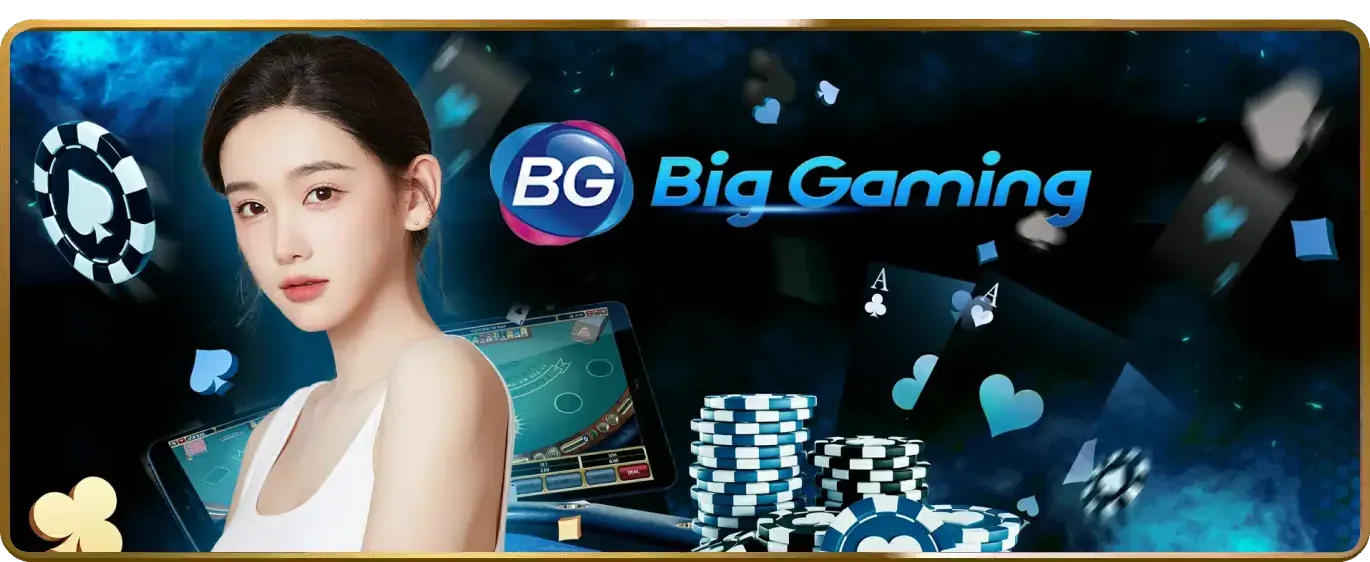 Giao diện M88 hiển thị bảng tỷ lệ cược bóng đá với nhiều loại kèo